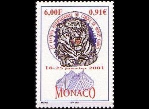 Monaco Mi.Nr. 2541 Tiger, Zirkuszelt (6,00/0,91)