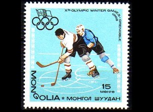 Mongolei Mi.Nr. 474 Olympische Winterspiele 1968 Grenoble, Eishockey (15)