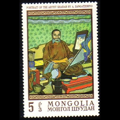 Mongolei Mi.Nr. 503 Gemaelde Maler Sharab von Sangatzohyo (5)