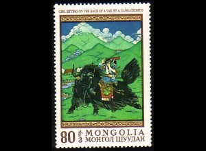 Mongolei Mi.Nr. 508 Gemaelde Mädchen auf dem Yak von Sangatzohyo (80)