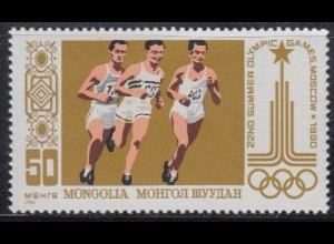 Mongolei Mi.Nr. 1290 Olympische Sommerspiele Moskau, Laufen (50)