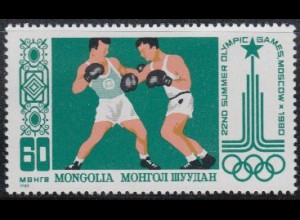 Mongolei Mi.Nr. 1291 Olympische Sommerspiele Moskau, Boxen (60)