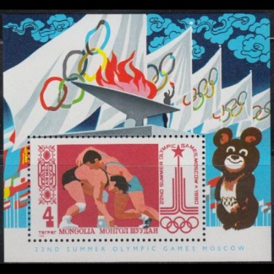 Mongolei Mi.Nr. Block 63 Olympische Sommerspiele Moskau, Ringen 