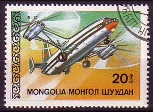 Mongolei Mi.Nr. 1908 Hubschrauber, B 12 (20)