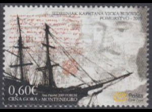 Montenegro Mi.Nr. 218 Seefahrt, Segelschiff (0,60)