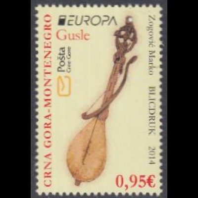 Montenegro Mi.Nr. 349 Europa 14, Volksmusikinstrumente, Gusle (0,95)