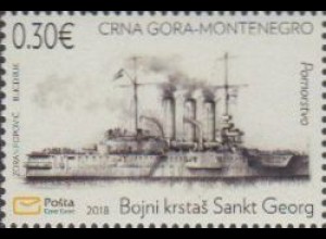 Montenegro MiNr. 414 Seeschifffahrt, Panzerkreuzer Sankt Georg (0,30)