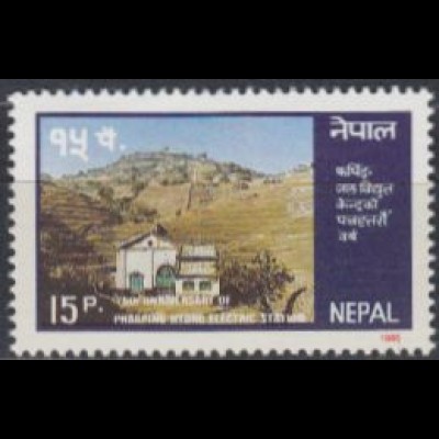 Nepal Mi.Nr. 470 Pharping-Wasserkraftwerk (15)