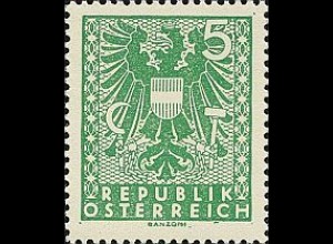 Österreich Mi.Nr. 699 Freim. Wappenzeichnung (5)