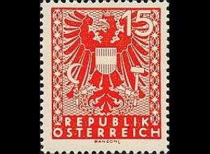 Österreich Mi.Nr. 704 Freim. Wappenzeichnung (15)