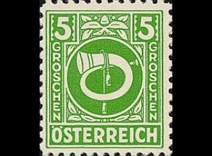 Österreich Mi.Nr. 724 Freim. Posthorn (5)