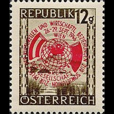 Österreich Mi.Nr. 784 Beziehungen z. Sowjetunion, 747 mi Aufdruck (12)