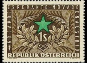 Österreich Mi.Nr. 1005 50 J. Esperantobewegung (1)