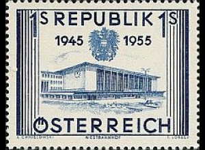 Österreich Mi.Nr. 1013 10 J. Unabhängigkeit Westbahnhof (1)