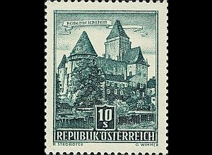 Österreich Mi.Nr. 1038 Freim. Burg Heidenreichstein (10)