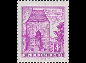 Österreich Mi.Nr. 1051 Freim. Wienertor Hainburg (4)