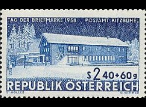 Österreich Mi.Nr. 1058 Tag der Briefmarke 1958, Postamt Kitzbühel (2,40+60)