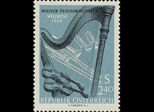 Österreich Mi.Nr. 1071 Orchesterreise Wiener Philharm., Instrumente (2,40)