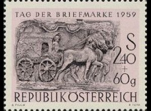 Österreich Mi.Nr. 1072 Tag der Briefmarke 1959, röm. Reisewagen (2,40+60)