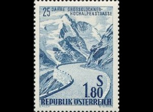Österreich Mi.Nr. 1080 25. J.tag Großglockner Hochalpenstraße (1,80)