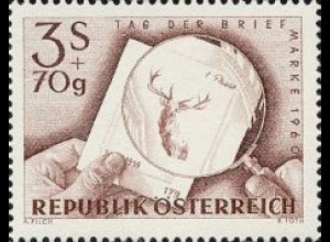Österreich Mi.Nr. 1083 Tag der Briefmarke 1960, Lupe mit Probeabzug (3S+70g)