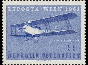 Österreich Mi.Nr. 1085 LUPOSTA 1961, Postflugzeug (5)
