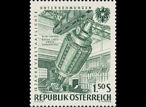 Österreich Mi.Nr. 1093 verstaatl. Unternehmen Rotor Großgenerator (1,50)