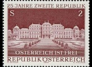 Österreich Mi.Nr. 1323 Zweite Republik Schloss Belvedere (2)