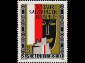 Österreich Mi.Nr. 1335 Salzburger Festspiele, Emblem (3,50)