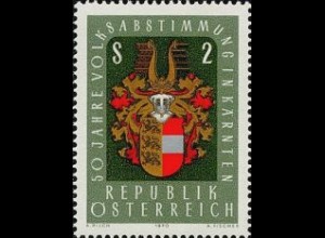 Österreich Mi.Nr. 1343 Kärntner Volksabstimmung, Wappen v. Kärnten (2)