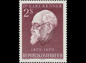 Österreich Mi.Nr. 1351 Bundespräsident Renner (2)