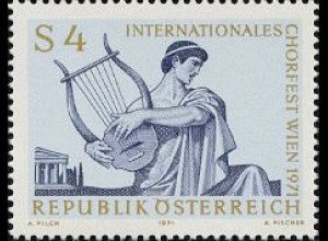 Österreich Mi.Nr. 1365 Int. Chorfest, Sänger mit Lyra (4)