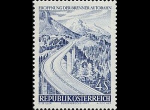 Österreich Mi.Nr. 1372 Eröffnung Brenner Autobahn, Europabrücke (4)