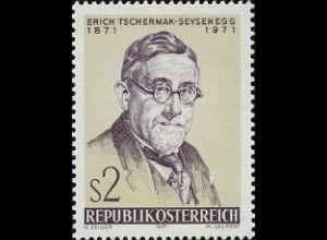 Österreich Mi.Nr. 1378 E. Tschermak-Seysenegg, Botaniker (2)