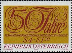 Österreich Mi.Nr. 1380 Verband Öst. Philatelistenvereine, Schriftbild (4+1,50)