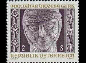 Österreich Mi.Nr. 1387 Diözese Gurk, Tragsäule des Hemma-Sarges (2)