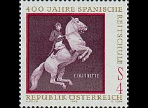 Österreich Mi.Nr. 1400 Spanische Reitschule Courbette (4)