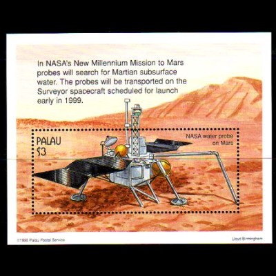 Palau Mi.Nr. Block 47 Forschungsflüge zum Mars, Landefähre