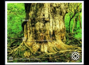 Palau Mi.Nr. Block 53 UNESCO Naturerbe, Wald von Yakushima