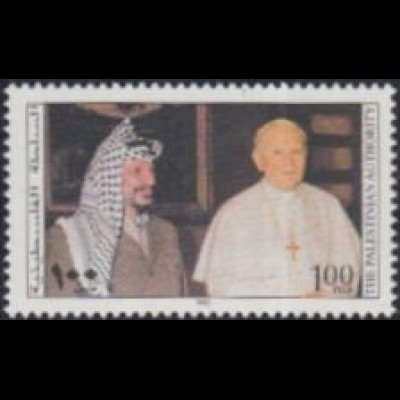Palästina Mi.Nr. 40 Weihnachten, Arafat und Papst Johannes Paul II (100)