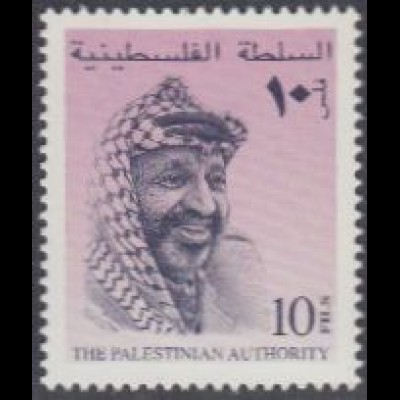 Palästina Mi.Nr. 42 Frem.Jasir Arafat, Präsident, Friedennobelpreis (10)