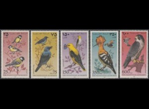 Palästina Mi.Nr. 67-71 Einheim.Vögel,Briefmarkenausstellg. PACIFIC'97 (5 Werte)