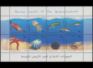 Palästina Mi.Nr. Klbg.158-65 Fauna des Mittelmeeres (mit 1x158-165)