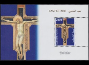 Palästina Mi.Nr. Block 18 Ostern, Kruzifix von Giotto di Bondone