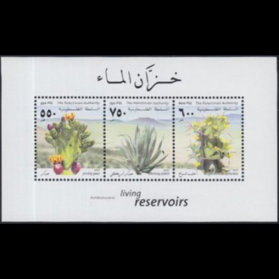 Palästina Mi.Nr. Block 22 Flora, Opuntie, Euphorbia, Agave