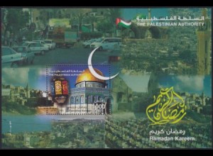 Palästina Mi.Nr. Block 28 Ramadan, Mond, Flagge, Felsendom, Laterne