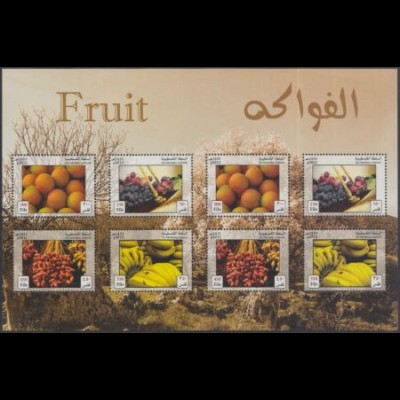 Palästina Mi.Nr. Klbg.241-44 Früchte (mit 2x241-44)