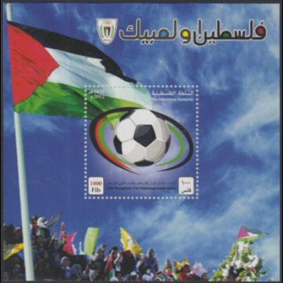 Palästina Mi.Nr. Block 30 1.offizielles Heimspiel der Fußballnationalmannschaft