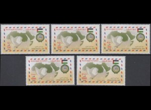 Palästina Mi.Nr. 259-63 Tag der arabischen Post, Landkarte, Brieftaube (5 Werte)
