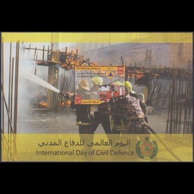 Palästina Mi.Nr. Block 32 Int.Tag des Zivilschutzes, Feuerwehr